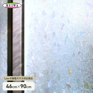 yKXtBz\Ă͂KXtB LOW-EwKXΉ GHC-4607 46cm×90cm__ghc-4607