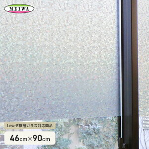 yKXtBz\Ă͂KXtB LOW-EwKXΉ GHC-4612 46cm×90cm__ghc-4612