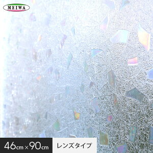 yKXtBzy\Ă͂KXtBzV[g (Y^Cv) aOrA GLC-4607 46cm×90cm__glc-4607
