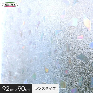 yKXtBzy\Ă͂KXtBzV[g (Y^Cv) aOrA GLC-9207 92cm×90cm__glc-9207