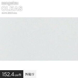 yKXtBzTQc KXtB O\p Uh~ LA90EX 152.4cm GF1105-3__gf1105-3