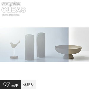 yKXtBzTQc KXtB O\p ~[20EX 97cm GF1110-1__gf1110-1