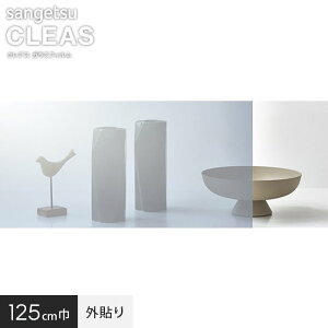 yKXtBzTQc KXtB O\p ~[20EX 125cm GF1110-2__gf1110-2