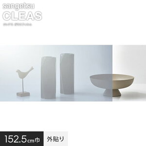 yKXtBzTQc KXtB O\p ~[20EX 152.5cm GF1110-2__gf1110-3