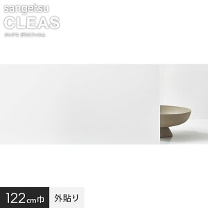 yKXtBzTQc KXtB O\p ~XeB~Xg30 122cm GF1849__gf1849