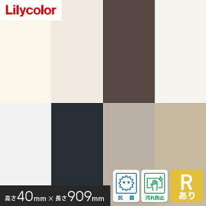 y1ISi|Cg2{zyЖ ؁z\tgЖ J 40mm×909mm 25 n RA*HL53/HL56__mj-40-a-