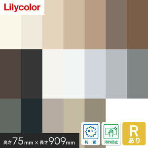 yЖ ؁z\tgЖ J 75mm×909mm 25 n RA*HL53/HL59__mj-75-a-