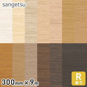 y1ISi|Cg2{zyЖ ؁zTQc K[hЖ(ؖڒ) RA 300mm×9m*W-152G W-153G W-170G W-155G W-158G W-159G W-160G W-162G W-163G W-171G W-165G W-168G W-169G__sa300-