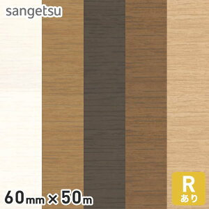 yЖ ؁z\tgЖ TQc O RA ؖڒ 60mm×50m*WM-43 WM-33 WM-37 WM-50 WM-55__sa60-50-