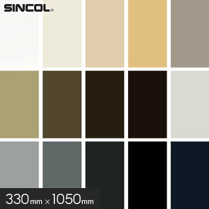 yЖ ؁zVR[ TTЖ 330×1050mm 5*NA-110 NA-10 NA-12 NA-14 NA-15 NA-2 NA-23 NA-25 NA-26 NA-3 NA-35 NA-36 NA-37 NA-5 NA-6__si330-1050-