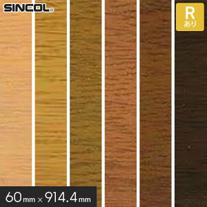 yЖ ؁zVR[ ؖڋЖ Rt 60×914.4mm 25*W-16 W-11 W-12 W-13 W-14 W-17__si60-914-