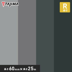 y@lElƎl͑zyЖ ؁z^W} ڋЖ R 60mm×25M j[gJ[*LBA-24 LBA-34 LBA-45 LBA-1__tz-60r-