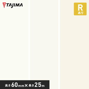 y@lElƎl͑zyЖ ؁z^W} ڋЖ R 60mm×25M EH[J[*LBA-99 LBA-80 LBA-82__tz-60r-