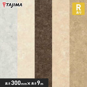 y@lElƎl͑zyЖ ؁z^W} K[hЖ؁EAC RȂ 2.8mm×300mm×9M mEp^[*HBG-201 HBG-211 HBG-213 HBG-215 HBG-216__tz-