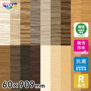 y@lElƎl͑zyЖ ؁z \tgЖ ؖ RA 60mm×909mm 25/P[X*412/305__th60-