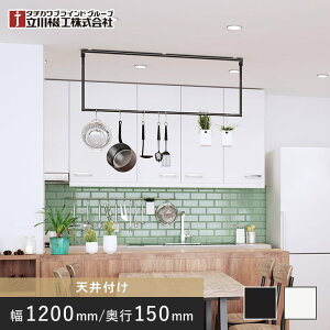 t[nO @H t@[Xe[WVt W1200×H150mm*025/026__fhangtkk-