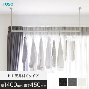 nMOo[ TOSO H-1 VtC^Cv W1400×H450mm*17003/19685__hb-300