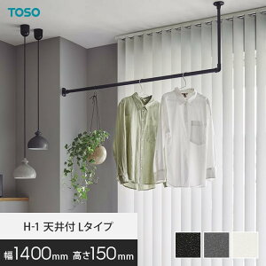 nMOo[ TOSO H-1 VtL^Cv W1400×H150mm*17019/19689__hb-300