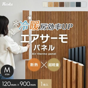 fM ǃpl GAT[pl 12×120×900mmiMj 1*11/22__psp-m-90-a-p