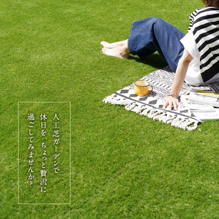 楽天市場】【人工芝】【旧仕様】人工芝 ロール 1.8m×10m 芝丈35mm 