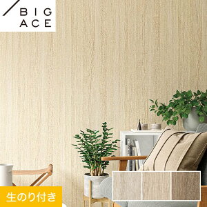 yǎzNX̂t VR[ BIGACE ؖڒ 93cm BA7281`BA7283*BA7281/BA7283