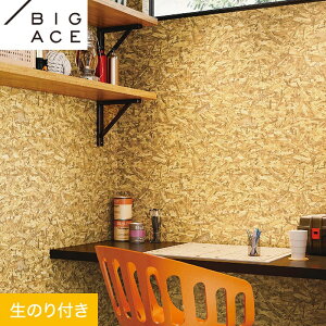 yǎzNX̂t VR[ BIGACE ؖڒ 93cm BA7305__ba7305