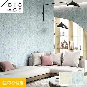 yǎzNX̂t VR[ BIGACE 􉽁Eە 92.5cm BA7321EBA7322*BA7321/BA7322