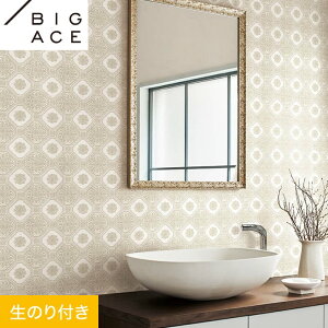 yǎzNX̂t VR[ BIGACE GKg 92.5cm BA7405__ba7405