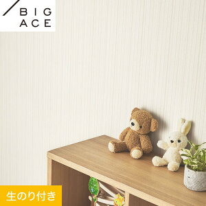 【壁紙】クロスのり付き シンコール BIGACE カジュアル 巾92cm BA7434__ba7434