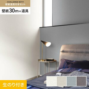 yǎzNX̂t `WZbgvX (Xbgǎ90cm+) 30m BA7003`*BA7003/BA7006__cs30-k-