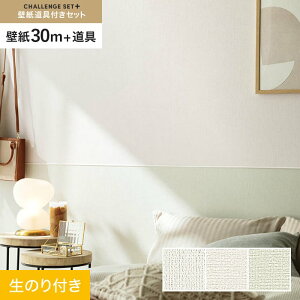 yǎzNX̂t `WZbgvX (Xbgǎ90cm+) 30m BA7013`*BA7013/BA7015__cs30-k-