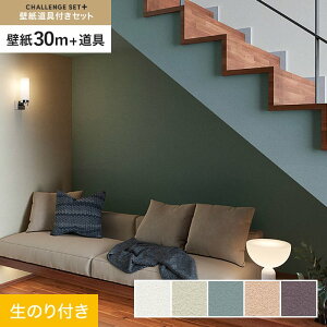 yǎzNX̂t `WZbgvX (Xbgǎ90cm+) 30m BA7083`*BA7083/BA7087__cs30-k-