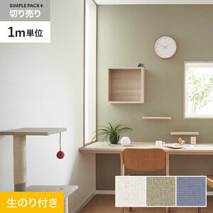 yǎzNX̂t VvpbNvX (Xbgǎ90cm) ؔ BA7172`BA7174*BA7172/BA7174__ks-r