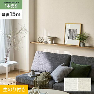 yǎzNX̂t VvpbNvX (Xbgǎ90cm) 15m BA7016EBA7017*BA7016/BA7017__ks15-