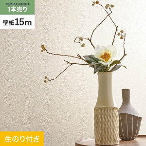 yǎzNX̂t VvpbNvX (Xbgǎ90cm) 15m BA7022__ks15-ba7022