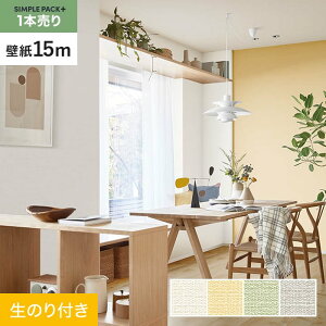 yǎzNX̂t VvpbNvX (Xbgǎ90cm) 15m BA7024`BA7027*BA7024/BA7027__ks15-