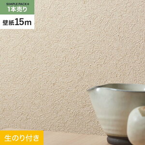 yǎzNX̂t VvpbNvX (Xbgǎ90cm) 15m BA7078__ks15-ba7078