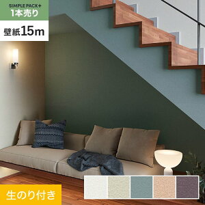 yǎzNX̂t VvpbNvX (Xbgǎ90cm) 15m BA7083`BA7087*BA7083/BA7087__ks15-