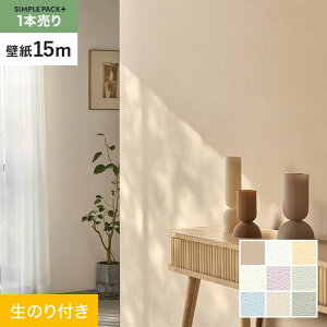 yǎzNX̂t VvpbNvX (Xbgǎ90cm) 15m BA7088`BA7096*BA7088/BA7096__ks15-