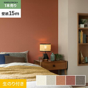 yǎzNX̂t VvpbNvX (Xbgǎ90cm) 15m BA7109`BA7113*BA7109/BA7113__ks15-