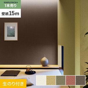 yǎzNX̂t VvpbNvX (Xbgǎ90cm) 15m BA7147`BA7151*BA7147/BA7151__ks15-