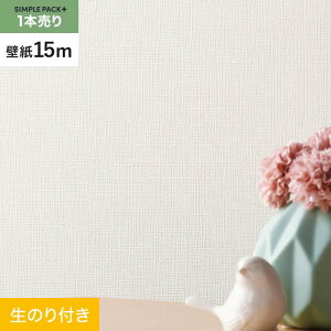 yǎzNX̂t VvpbNvX (Xbgǎ90cm) 15m BA7180__ks15-ba7180