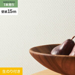 yǎzNX̂t VvpbNvX (Xbgǎ90cm) 15m BA7181__ks15-ba7181