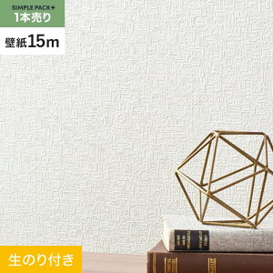 yǎzNX̂t VvpbNvX (Xbgǎ90cm) 15m BA7203__ks15-ba7203