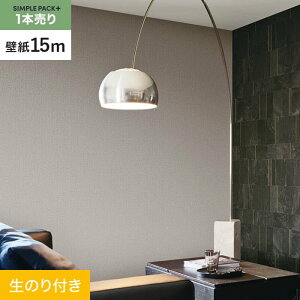 yǎzNX̂t VvpbNvX (Xbgǎ90cm) 15m BA7234__ks15-ba7234