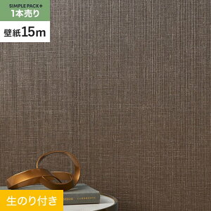 yǎzNX̂t VvpbNvX (Xbgǎ90cm) 15m BA7235__ks15-ba7235