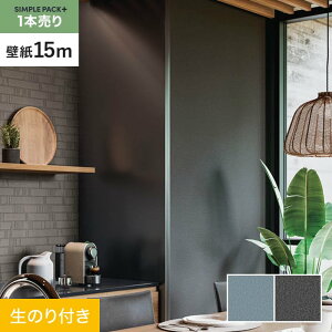 yǎzNX̂t VvpbNvX (Xbgǎ90cm) 15m BA7312EBA7313*BA7312/BA7313__ks15-