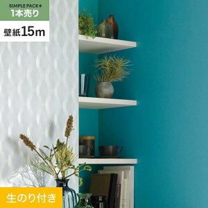 yǎzNX̂t VvpbNvX (Xbgǎ90cm) 15m BA7316__ks15-ba7316