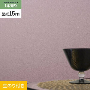 yǎzNX̂t VvpbNvX (Xbgǎ90cm) 15m BA7363__ks15-ba7363