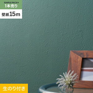 yǎzNX̂t VvpbNvX (Xbgǎ90cm) 15m BA7374__ks15-ba7374